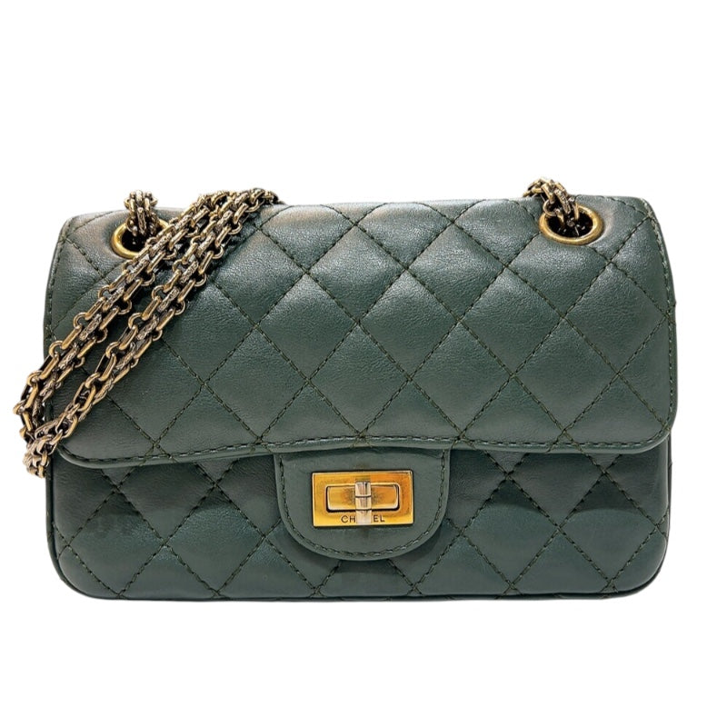 シャネル CHANEL 2.55 ミニマトラッセチェーンショルダー カーキ