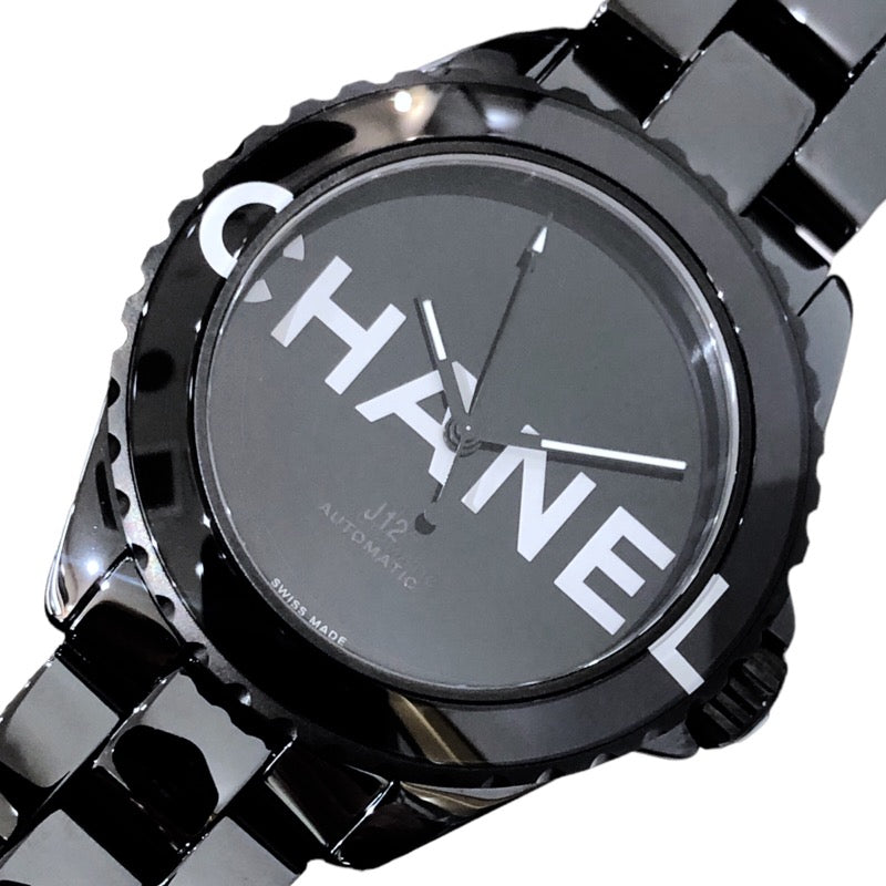 シャネル CHANEL J12 ウォンテッド ドゥ シャネル　38mm　数量限定モデル H7418 ブラック セラミック ブラックセラミック メンズ  腕時計