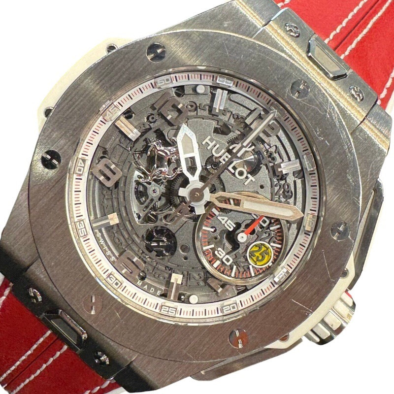 ウブロ HUBLOT ビッグ・バン フェラーリ カリフォルニア30 ジャッポーネ 401.NE.0123.VR.FJP13 チタン メンズ |  中古ブランドリユースショップ OKURA(おお蔵)