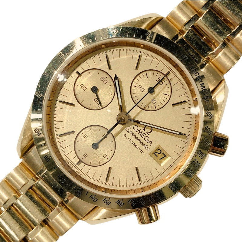 オメガ OMEGA スピードマスターデイト コマ調整不可 3111.10 K18イエローゴールド メンズ 腕時計