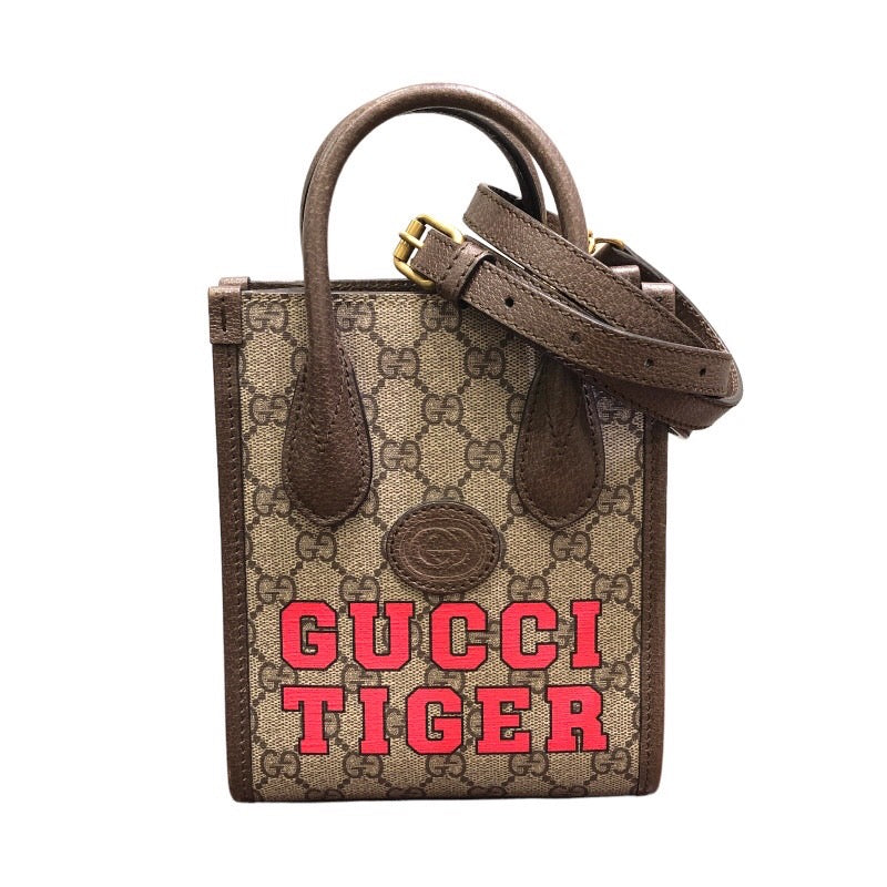 グッチ GUCCI インターロッキング Gミニトート 671623 ブラウン GG 