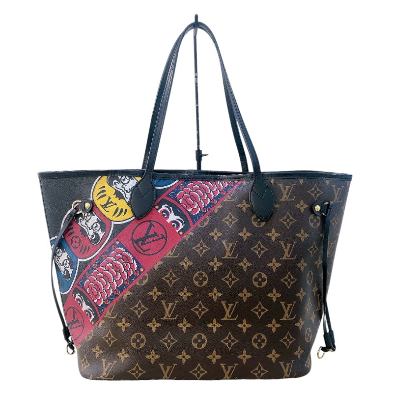 ルイ・ヴィトン LOUIS VUITTON ネヴァーフルMM 山本寛斎 M43499 ブラウン ゴールド金具 モノグラム レディース トート |  中古ブランドリユースショップ OKURA(おお蔵)