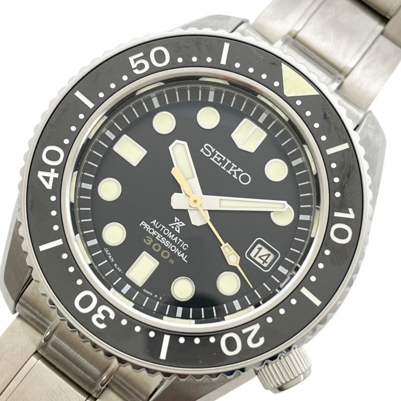 セイコー SEIKO プロスペックス マリーンマスター プロフェッショナル SBDX023 SS メンズ 腕時計 | 中古ブランドリユースショップ  OKURA(おお蔵)