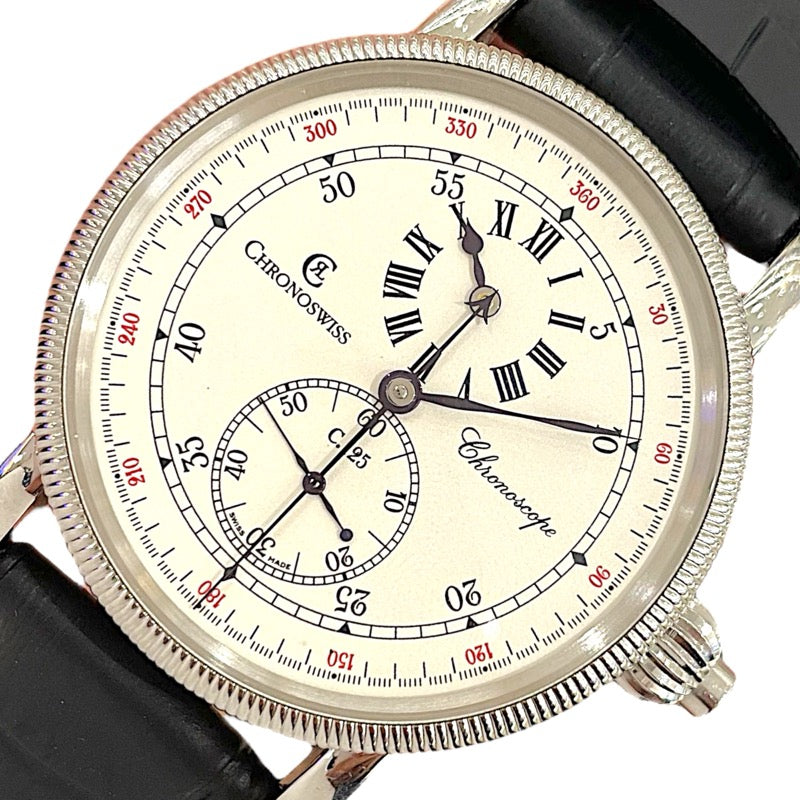 クロノスイス CHRONOSWISS レギュレータークロノスコープ CH1523