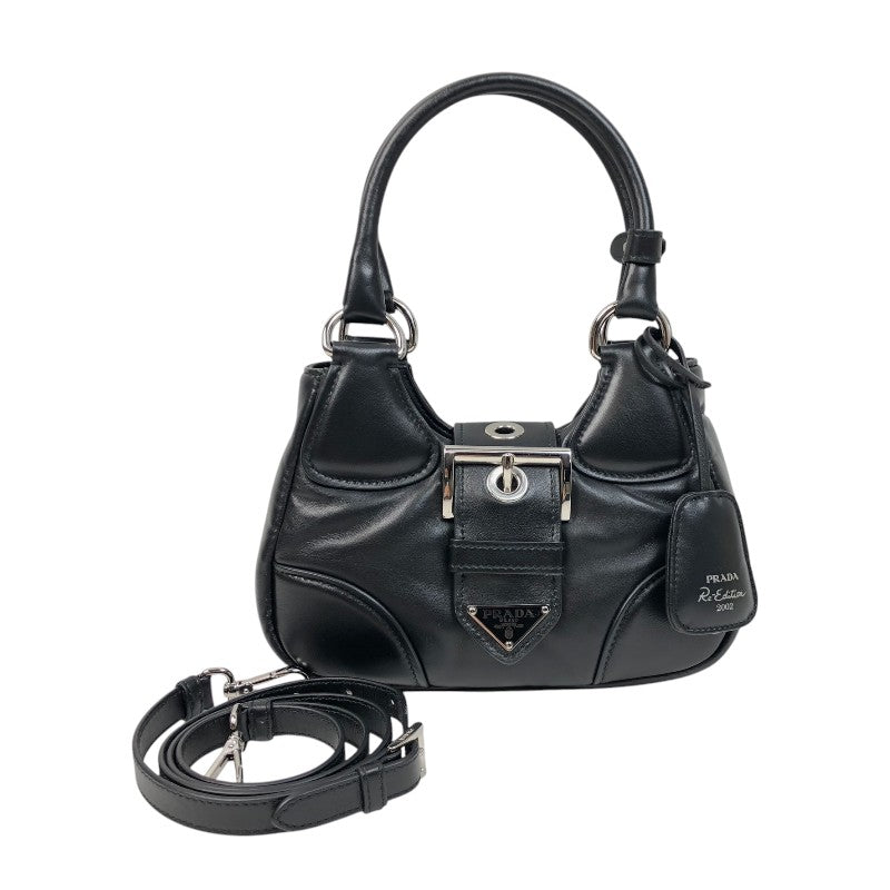 プラダ PRADA ムーン パデッドナッパレザーバッグ 1BA381 ブラック シルバー金具 パデッドナッパレザー レディース ハンドバッグ |  中古ブランドリユースショップ OKURA(おお蔵)