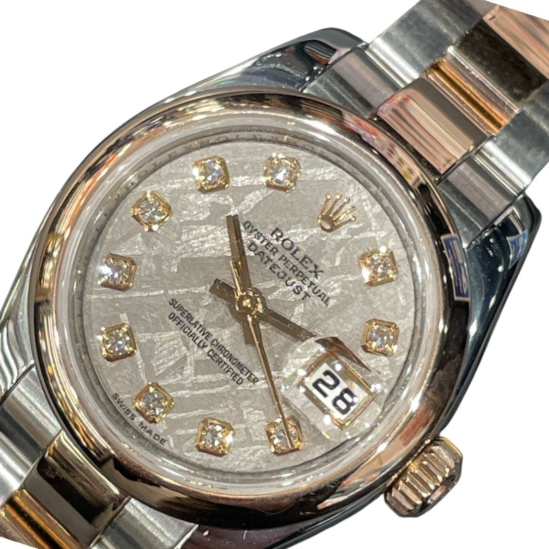 ロレックス ROLEX デイトジャスト 26 メテオライト 179161G K18