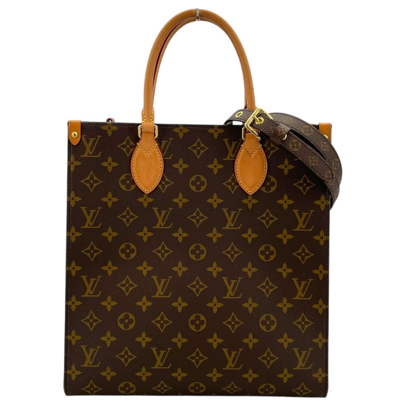 ルイ・ヴィトン LOUIS VUITTON サックプラPM M46263 ブラウン