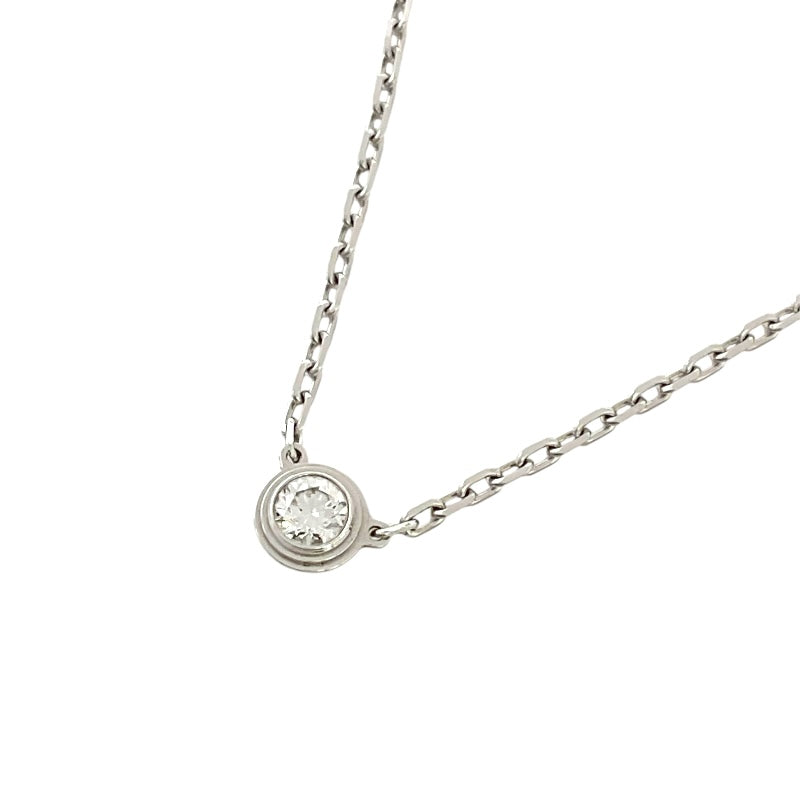 カルティエ Cartier ダムール ネックレス K18WG ダイヤモンド