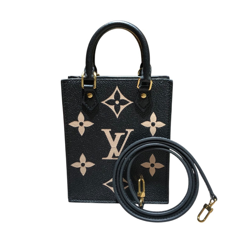 【すぐ届く・国内発送】ルイヴィトン プティット・サックプラ ルイ・ヴィトン LOUIS VUITTON プティット・サックプラ M57937