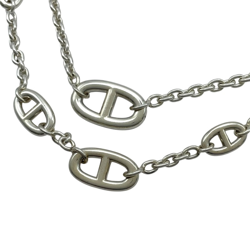 エルメス HERMES シェーヌダンクルファランドール ロングネックレス