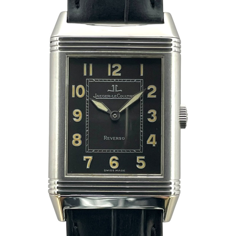 ジャガー・ルクルト(Jaeger-LeCoultre) | 中古ブランドリユース