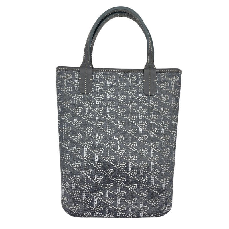 ゴヤール GOYARD ポワティエPM グレー ゴヤールコーティングキャンバス