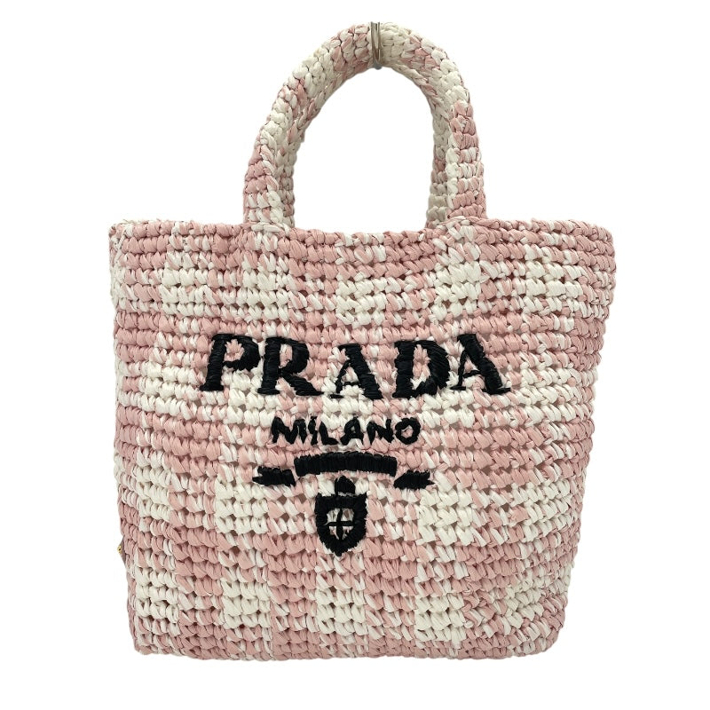 プラダ PRADA ロゴハンドバッグ 1BG422 ピンク ラフィア