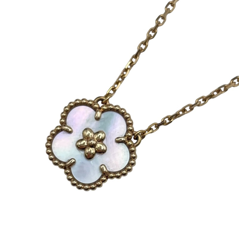 ヴァンクリーフ＆アーペル Van Cleef & Arpels ラッキースプリング