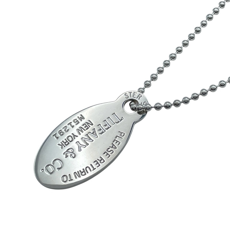 h489 ティファニー リターントゥ オーバル タグ リング 925 約7号