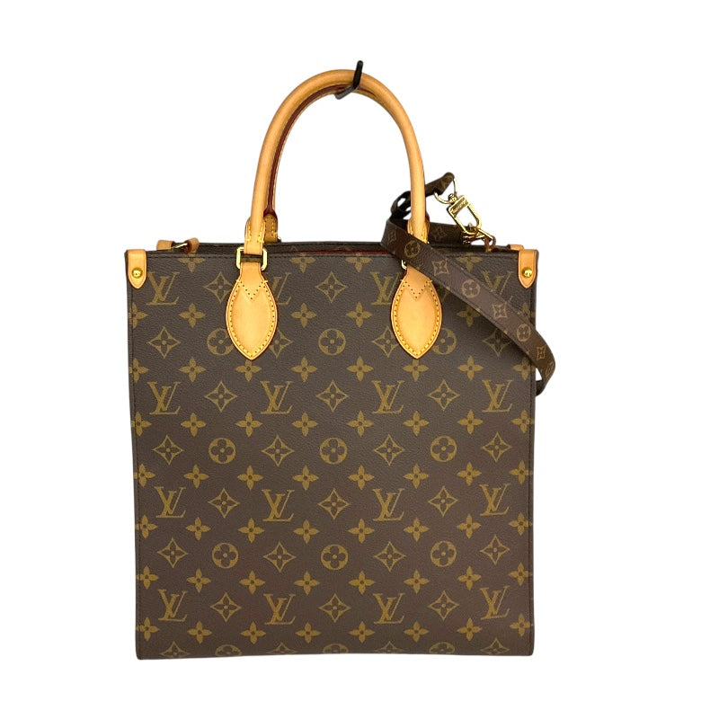 ルイ・ヴィトン LOUIS VUITTON ｻｯｸﾌﾟﾗPM M46263 ブラウン/ゴールド金具