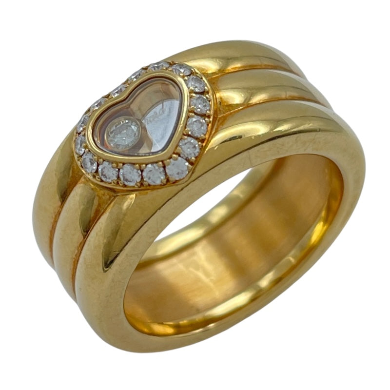 ショパール(CHOPARD) | 中古ブランドリユースショップ OKURA(おお蔵)