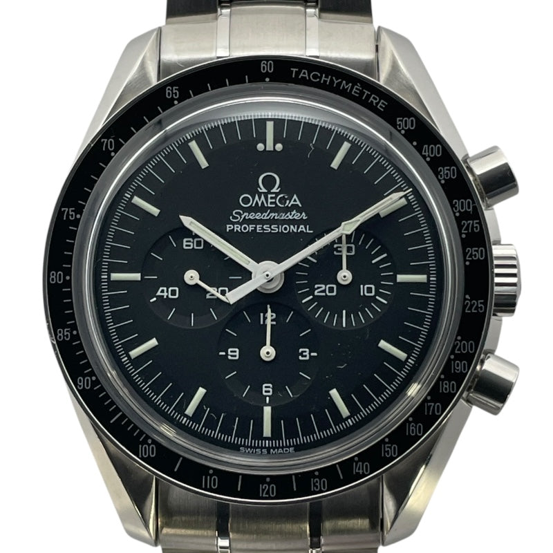オメガ OMEGA スピードマスター プロフェッショナル ムーンウォッチ 