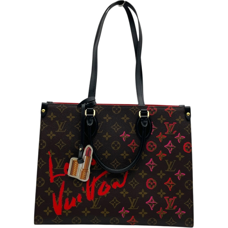 ルイ・ヴィトン LOUIS VUITTON オンザゴーMMフォールインラブ香港限定