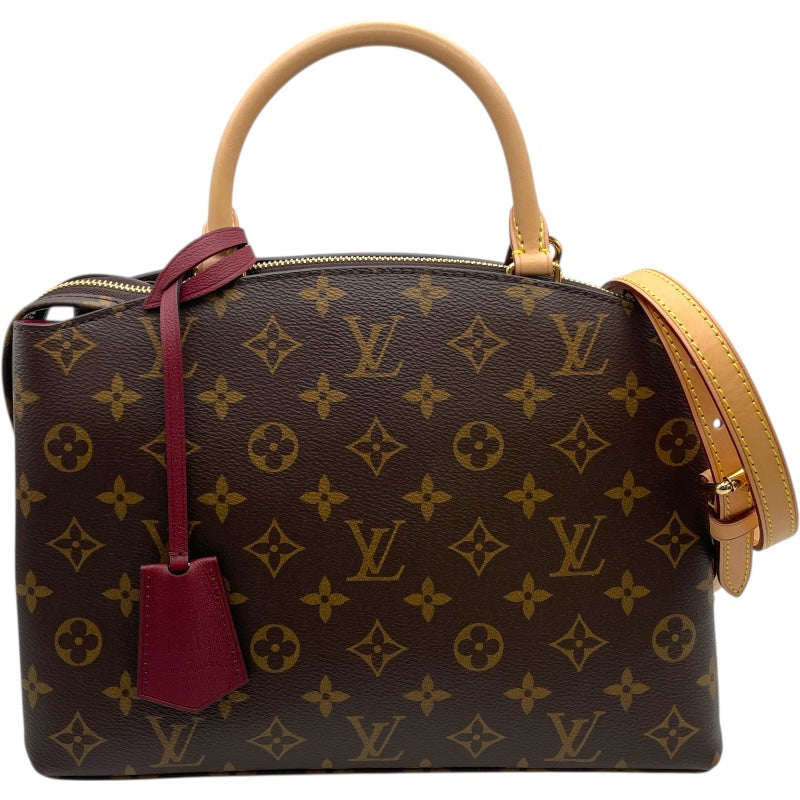 ルイ・ヴィトン LOUIS VUITTON プティパレPM M45900 ブラウン ルイ・ヴィトン LOUIS VUITTON プティパレPM M45900 ブラウン