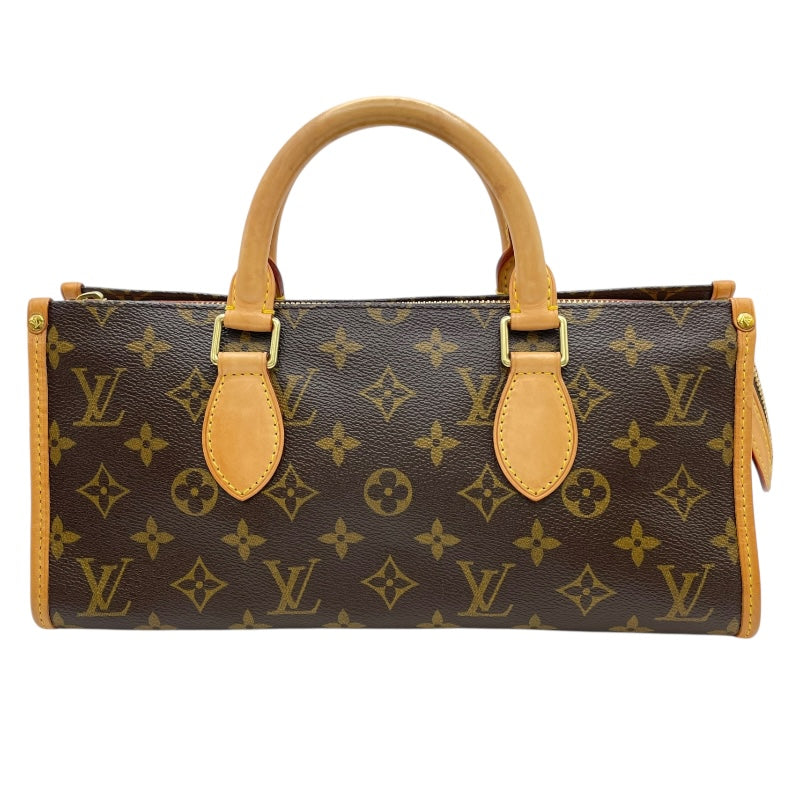 専用　美品 ルイヴィトン M40009 モノグラム ポパンクール ハンド バッグ ルイ・ヴィトン LOUIS VUITTON ポパンクール M40009 ブラウン