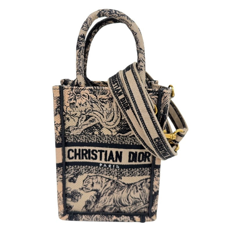 ディオール(Dior) | 中古ブランドリユースショップ OKURA(おお蔵)