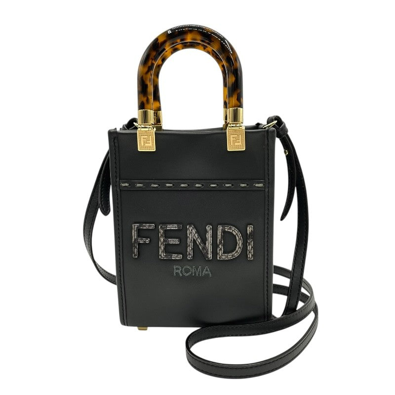 フェンディ フラックス メッセンジャーバッグ レザー ブラック | Fendi