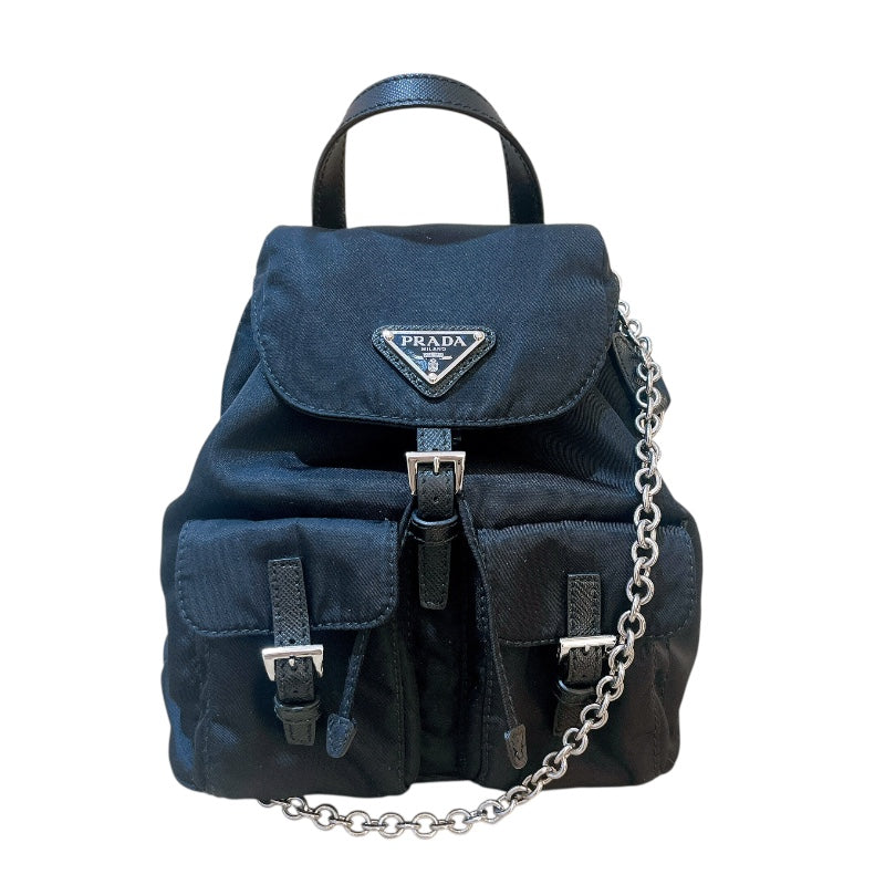 #2649 PRADA プラダ リュック ブラック PRADA (プラダ) Re-Nylon ロゴ バックパック PR2VZ1352DMG メンズ