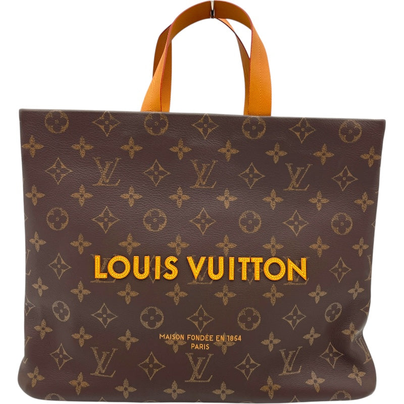 ルイヴィトン LOUIS VUITTON パラスショッパー M51198 モノグラム トートバッグ 肩掛け カバン Wチェーン ショルダーバッグ モノグラムキャンバス ブラウン 12350100_2.jpg
