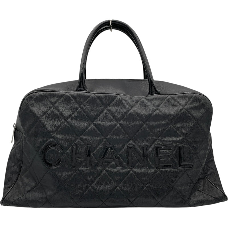 シャネル CHANEL マトラッセロゴボストンバッグ A15685 6番台 ブラック シャネル CHANEL マトラッセロゴボストンバッグ A15685 6番台 ブラック