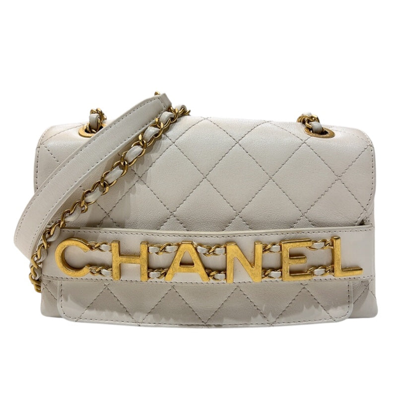 シャネル CHANEL マトラッセ ロゴチェーンショルダーバッグ ホワイト ゴールド金具 カーフスキン レディース ショルダーバッグ |  中古ブランドリユースショップ OKURA(おお蔵)