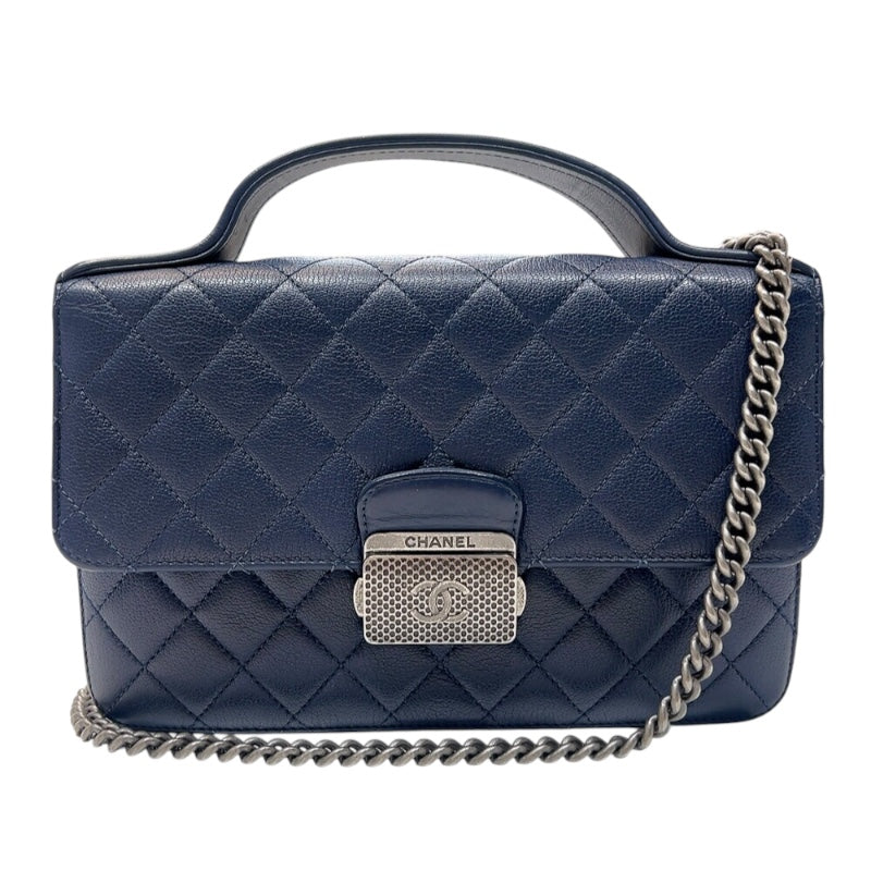 シャネル CHANEL マトラッセ2WAYチェーンショルダー ネイビー シルバー 