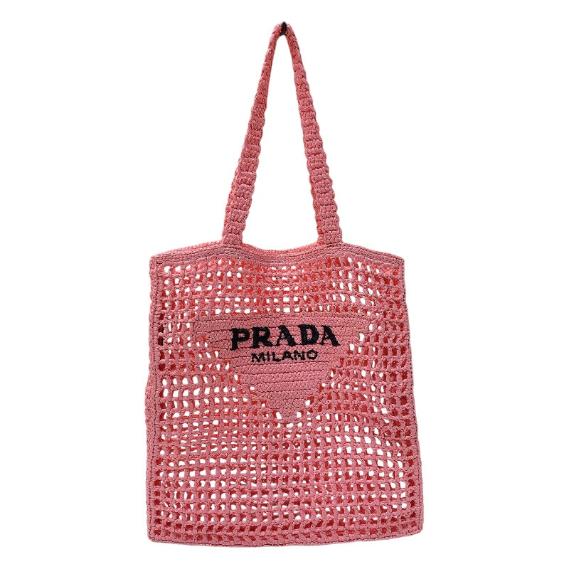 PRADA - 本物 プラダ PRADA ガレリア トートバッグ ハンドバッグ