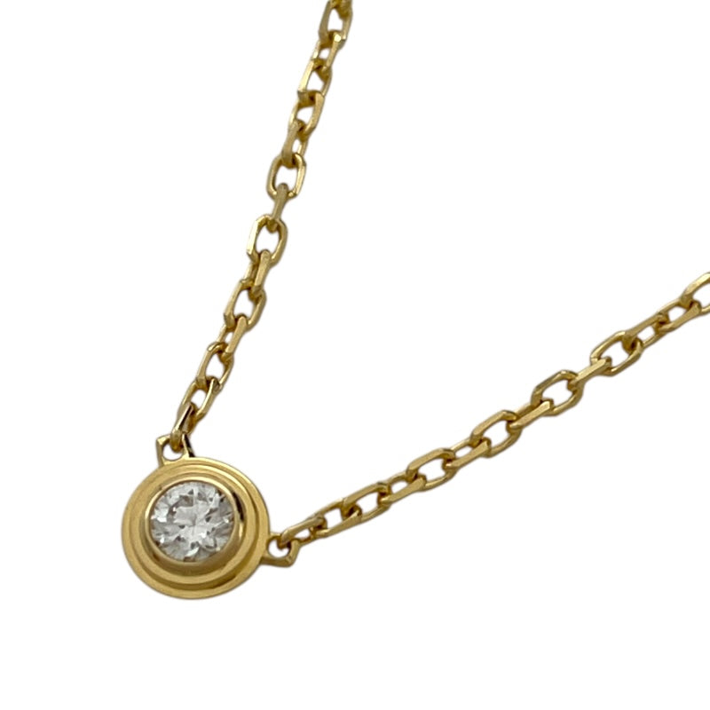 【早い者勝ち】カルティエ　ダムール　XS ダイヤネックレス　750(YG) カルティエ Cartier ダムールネックレスXS 750YG ジュエリー | 中古