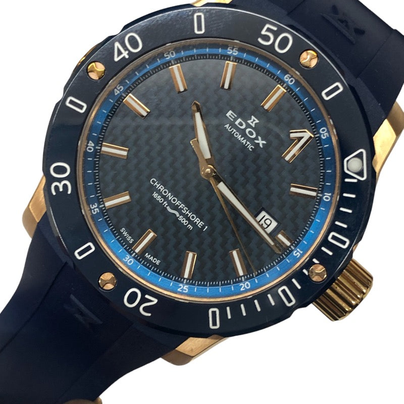 EDOX エドックス クロノオフショア1 プロフェッショナル - 腕時計 