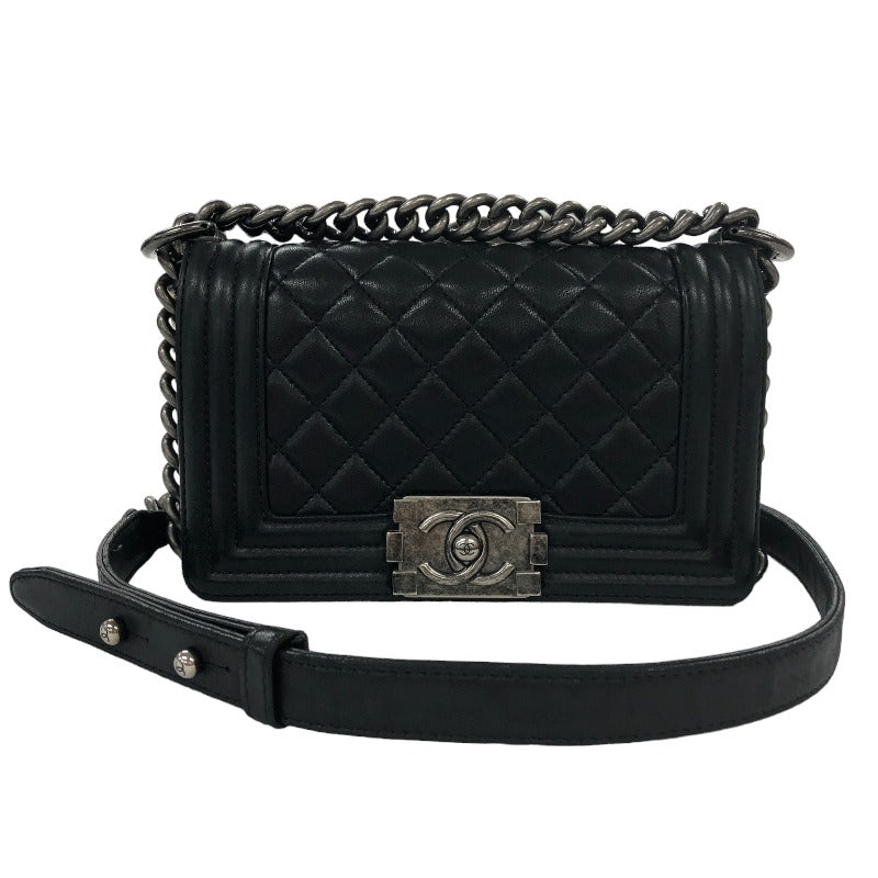 Chanel a67085 deals