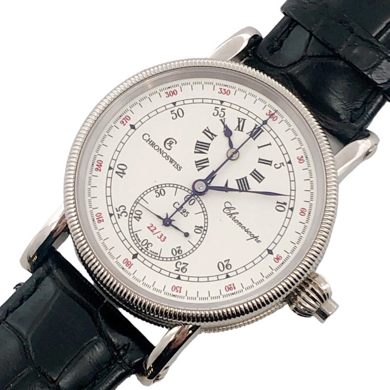 クロノスイス CHRONOSWISS レギュレーター クロノスコープ 世界33本 