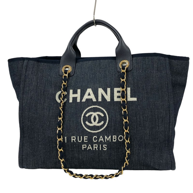 シャネル CHANEL ドーヴィルGM A66941 17番台 インディゴ ゴールド金具