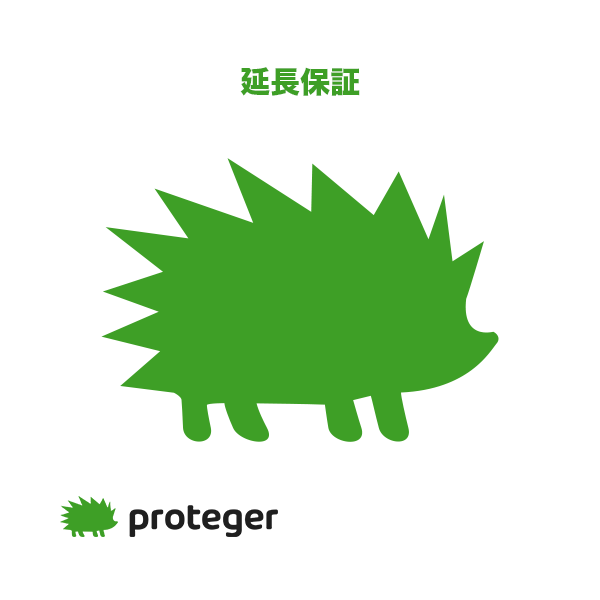 proteger保証プラン – OKURA(おお蔵)ONLINE STORE