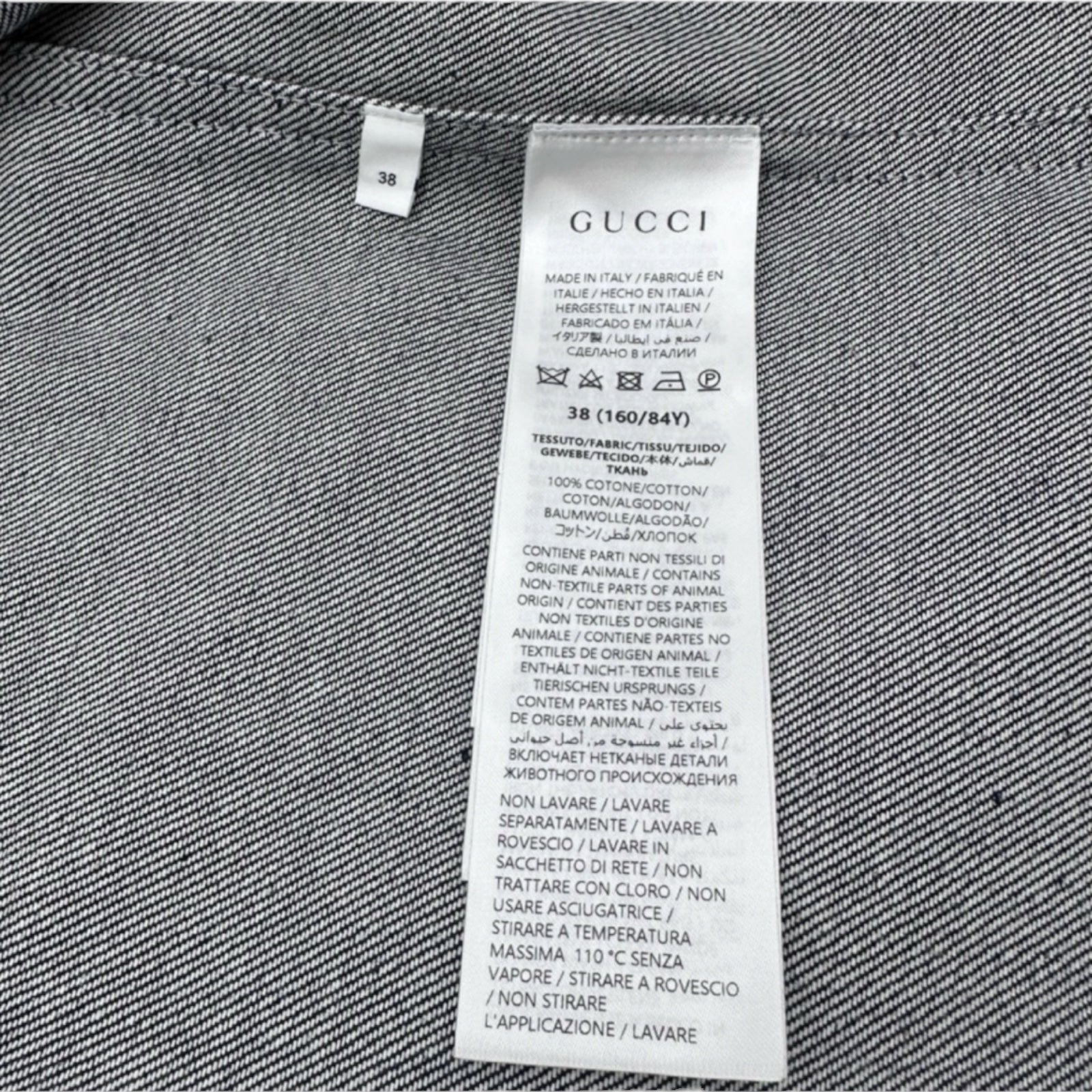 グッチ GUCCI サイドロゴ長袖デニムシャツ 807361 ブルー コットン 