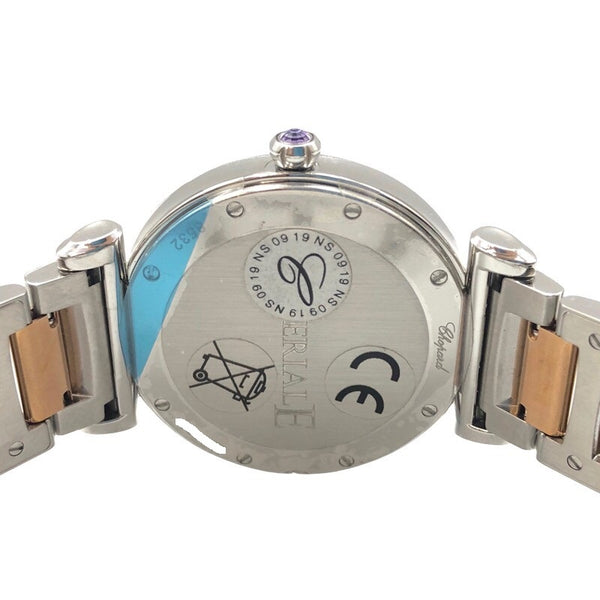 ショパール Chopard インペリアーレ 388532-6002 K18PG/SS クオーツ レディース 腕時計