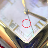 ショパール Chopard ハッピースポーツ　ピンクシェル文字盤 27/6677-21 YG 7Pムービングダイヤモンド クオーツ レディース 腕時計