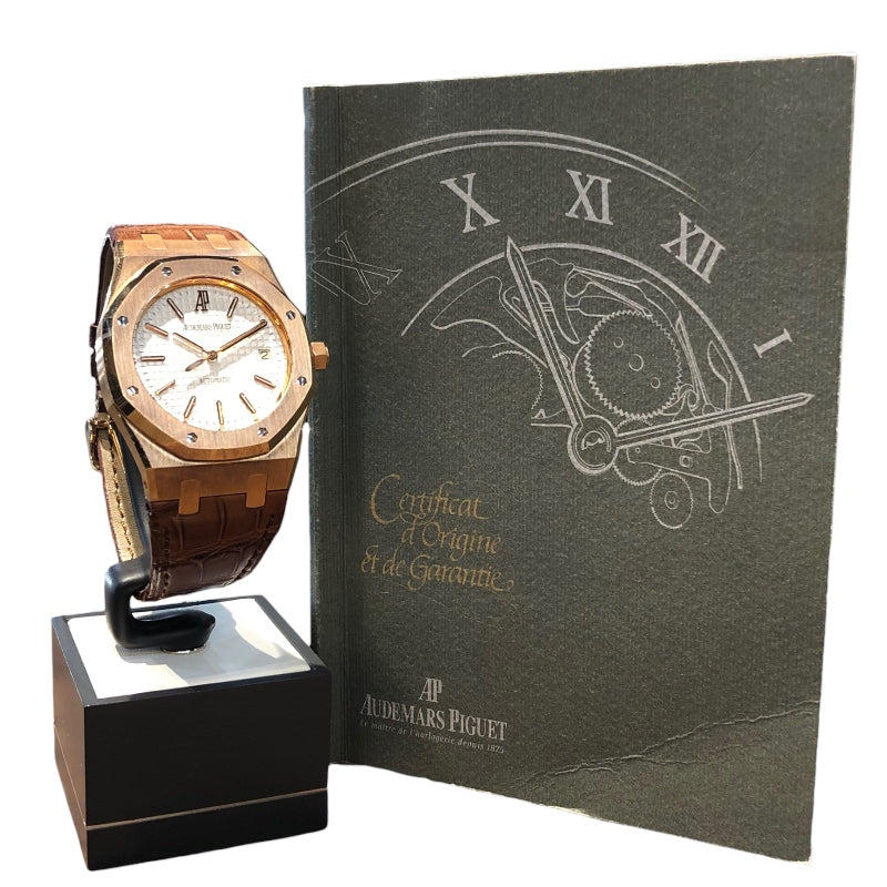 オーデマ・ピゲ AUDEMARS PIGUET ロイヤルオーク 15300OR.OO