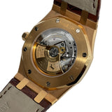 オーデマ・ピゲ AUDEMARS PIGUET ロイヤルオーク 15300OR.OO.D088CR.02 シルバー K18PG/革ベルト 自動巻き メンズ 腕時計