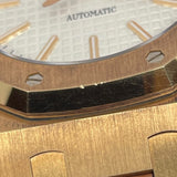 オーデマ・ピゲ AUDEMARS PIGUET ロイヤルオーク 15300OR.OO.D088CR.02 シルバー K18PG/革ベルト 自動巻き メンズ 腕時計
