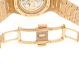 オーデマ・ピゲ AUDEMARS PIGUET ロイヤルオーク パーペチュアルカレンダー 26574OR.OO.1220OR.02 K18PG 自動巻き メンズ 腕時計