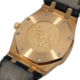 オーデマ・ピゲ AUDEMARS PIGUET ロイヤルオーク デイデイト 26330OR.OO.D088CR.01 K10PG 自動巻き メンズ 腕時計