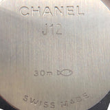 シャネル CHANEL J12 XS H4663 ステンレススチール セラミック クオーツ レディース 腕時計