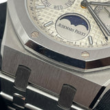 オーデマ・ピゲ AUDEMARS PIGUET ロイヤルオーク パーペチュアルカレンダー 26574ST.OO.1220ST.01 シルバー SS 自動巻き メンズ 腕時計