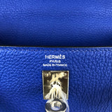 エルメス HERMES ケリー25 内縫い U刻 ブルーロワイヤル シルバー金具 トゴ レディース ハンドバッグ